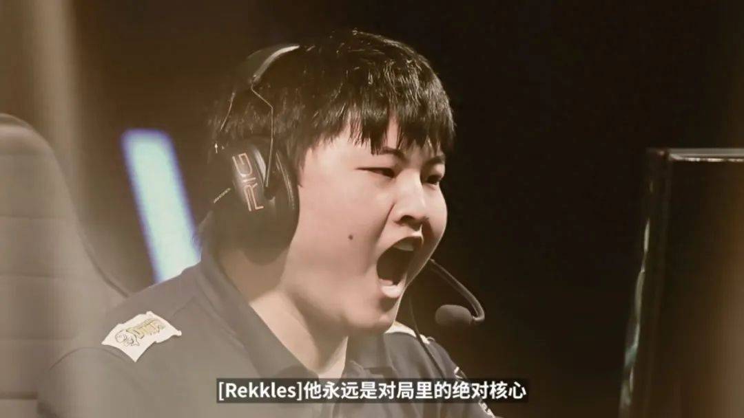 关于Uzi赛事官方发布赛况扑朔迷离新规，DWG争议不断！的信息